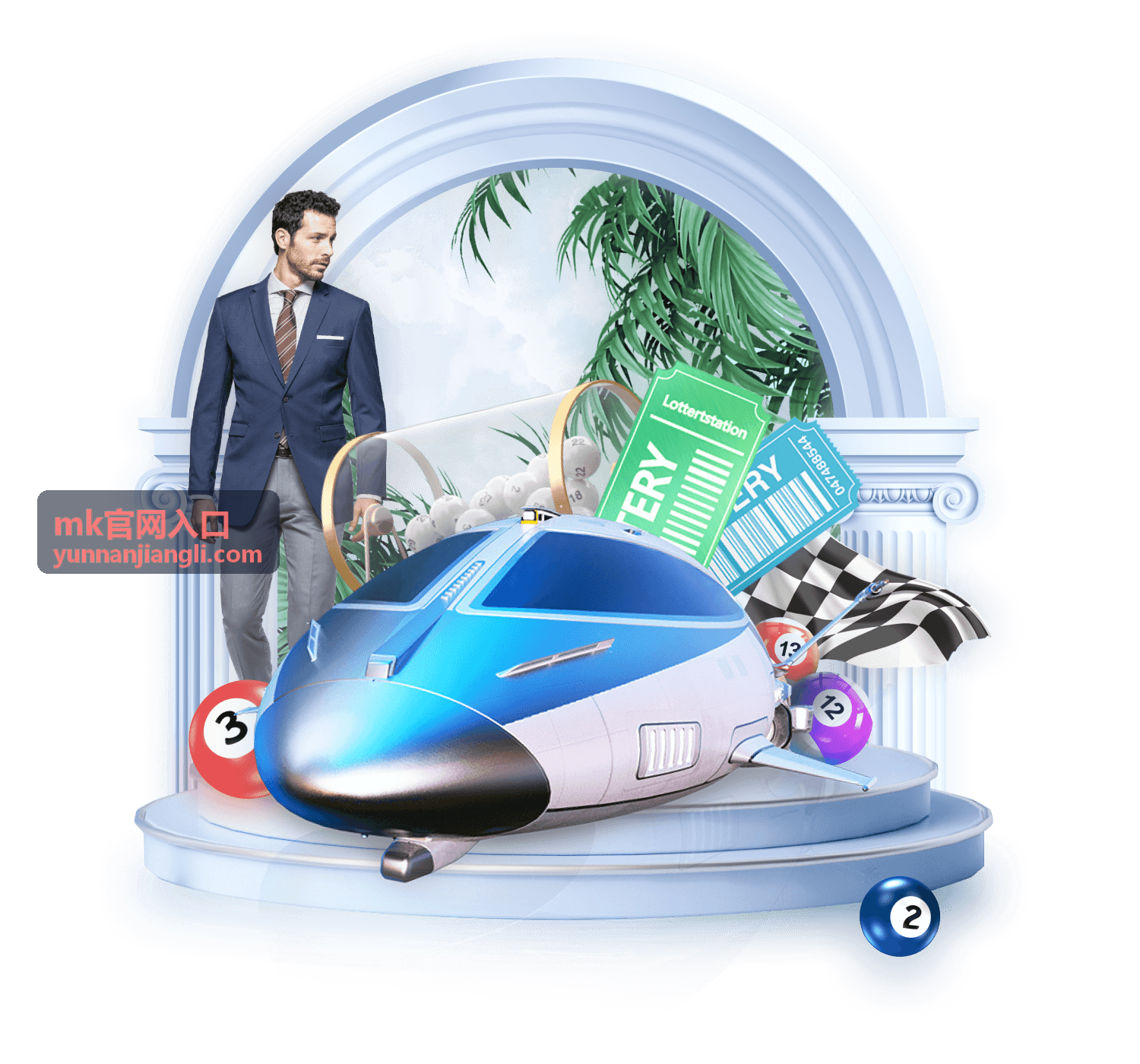 mk官网入口开通流程示意画面
