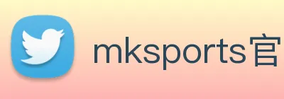 mksports官方网站 logo